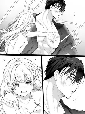 [Yatomomin (山本ともみつ)] 悪役になれなかった追放令嬢は甘く優しく蕩かされる～呪術師とふたりきり、溺愛の10日間。～ [DL版]_044