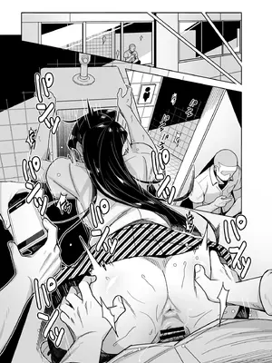 [てすったー] 古見さんNTR漫画 (古見さんは、コミュ症です。)_05