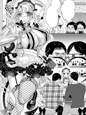 [ツンデレヒロイン王国] リリーちゃんは負けたくない。～高飛車サキュバスにはドS社畜でわからせて～3 (オリジナル) [DL版]_064