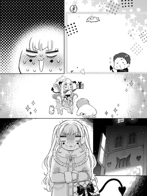 [ツンデレヒロイン王国] リリーちゃんは負けたくない。～高飛車サキュバスにはドS社畜でわからせて～3 (オリジナル) [DL版]_069