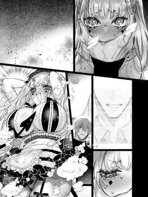 [ツンデレヒロイン王国] リリーちゃんは負けたくない。～高飛車サキュバスにはドS社畜でわからせて～3 (オリジナル) [DL版]_075