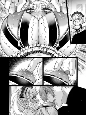 [ツンデレヒロイン王国] リリーちゃんは負けたくない。～高飛車サキュバスにはドS社畜でわからせて～3 (オリジナル) [DL版]_078