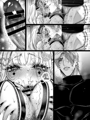 [ツンデレヒロイン王国] リリーちゃんは負けたくない。～高飛車サキュバスにはドS社畜でわからせて～3 (オリジナル) [DL版]_081