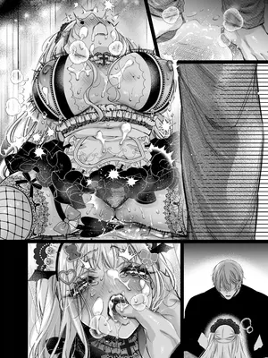 [ツンデレヒロイン王国] リリーちゃんは負けたくない。～高飛車サキュバスにはドS社畜でわからせて～3 (オリジナル) [DL版]_084