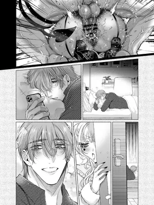 [ツンデレヒロイン王国] リリーちゃんは負けたくない。～高飛車サキュバスにはドS社畜でわからせて～3 (オリジナル) [DL版]_094