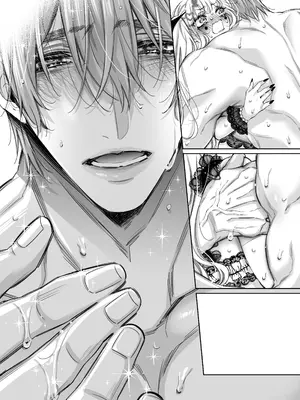 [ツンデレヒロイン王国] リリーちゃんは負けたくない。～高飛車サキュバスにはドS社畜でわからせて～3 (オリジナル) [DL版]_096