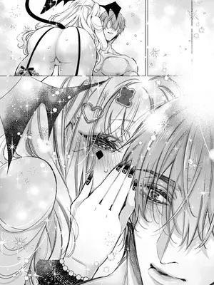 [ツンデレヒロイン王国] リリーちゃんは負けたくない。～高飛車サキュバスにはドS社畜でわからせて～3 (オリジナル) [DL版]_098