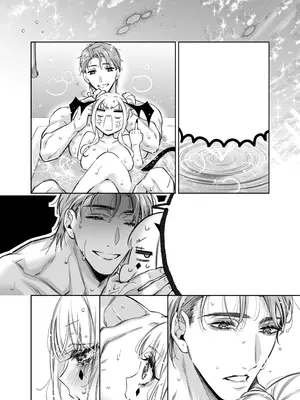 [ツンデレヒロイン王国] リリーちゃんは負けたくない。～高飛車サキュバスにはドS社畜でわからせて～3 (オリジナル) [DL版]_112