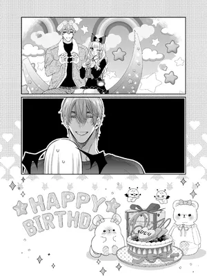 [ツンデレヒロイン王国] リリーちゃんは負けたくない。～高飛車サキュバスにはドS社畜でわからせて～3 (オリジナル) [DL版]_116