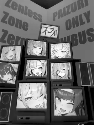 [フトーフクツ (お坐)] パイズリゾーンゼロ (ゼンレスゾーンゼロ) [黎欧出资汉化]_34