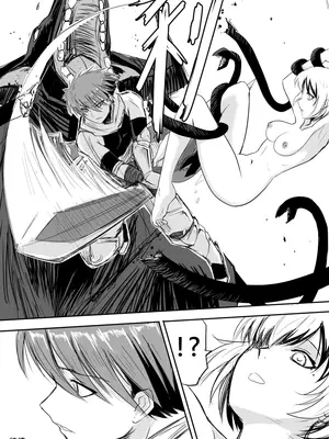 [真!DC] 裸之勇者-異世界露出大冒險 [中国語]_023