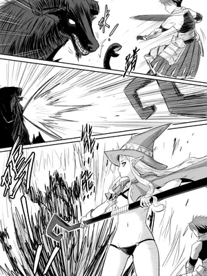 [真!DC] 裸之勇者-異世界露出大冒險 [中国語]_032