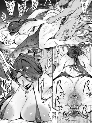 [38] ハスミ (ブルーアーカイブ)_18
