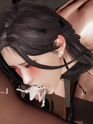 [少名昆古]朋友的母亲01_035