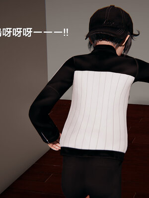 [少名昆古]朋友的母亲01_060