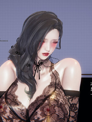 [少名昆古]朋友的母亲02_052