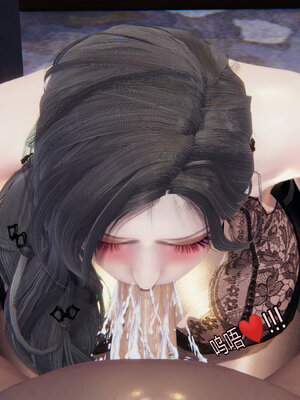 [少名昆古]朋友的母亲02_103