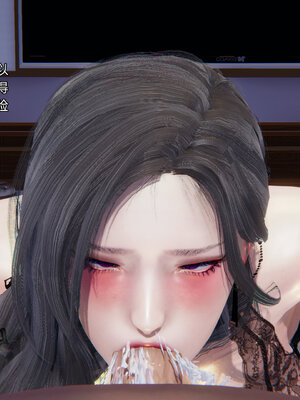 [少名昆古]朋友的母亲02_105