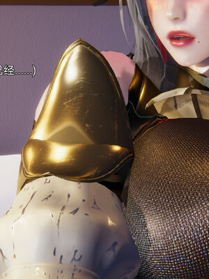 [少名昆古]朋友的母亲02_193