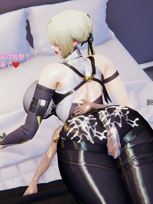 [少名昆古]朋友的母亲03_015