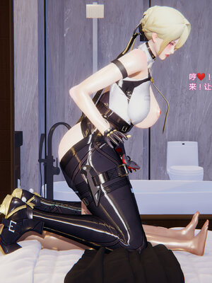 [少名昆古]朋友的母亲03_026