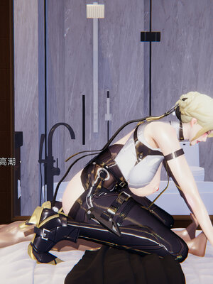 [少名昆古]朋友的母亲03_028