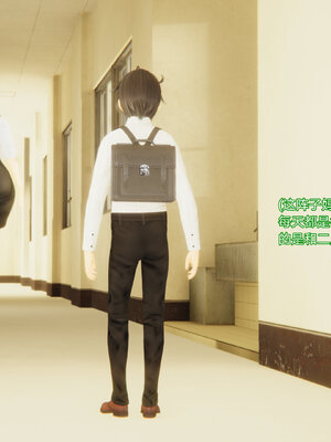 [少名昆古]朋友的母亲03_043