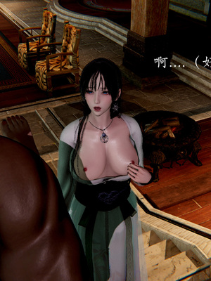 [Jayep]武林 13-兵神怪1_042