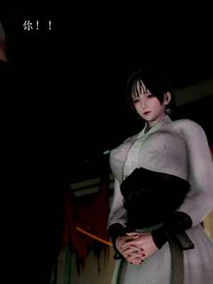 [Jayep]武林 13-兵神怪1_056