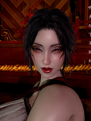 [Jayep]武林 13-兵神怪1_061