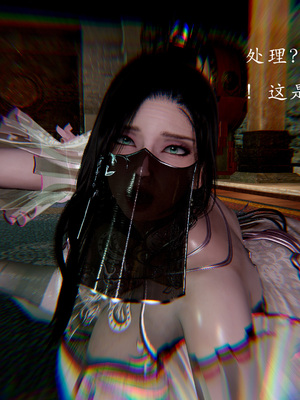 [Jayep]武林 13-兵神怪1_063