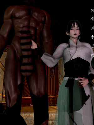 [Jayep]武林 13-兵神怪1_067