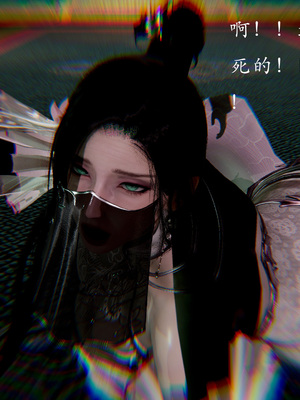 [Jayep]武林 13-兵神怪1_068