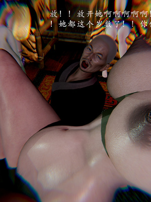 [Jayep]武林 13-兵神怪1_084