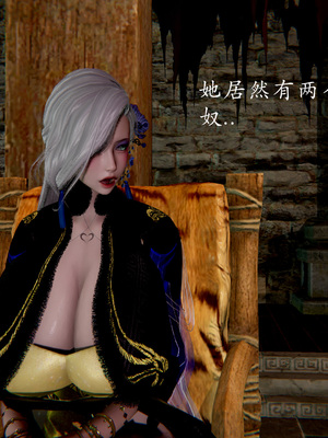 [Jayep]武林 13-兵神怪1_155