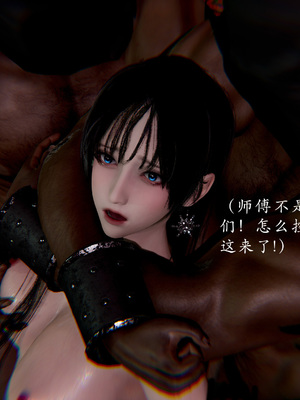 [Jayep]武林 14-兵神怪坛2_008