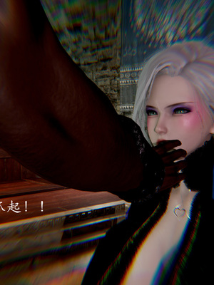 [Jayep]武林 14-兵神怪坛2_023