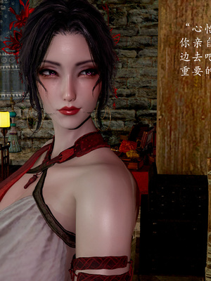 [Jayep]武林 14-兵神怪坛2_032