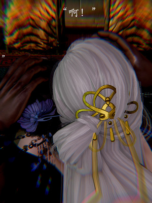 [Jayep]武林 14-兵神怪坛2_035