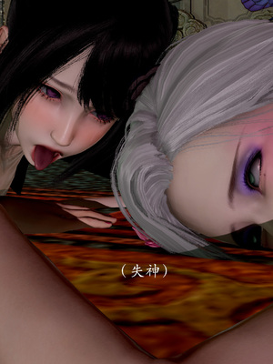 [Jayep]武林 14-兵神怪坛2_046