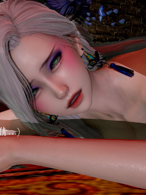 [Jayep]武林 14-兵神怪坛2_069