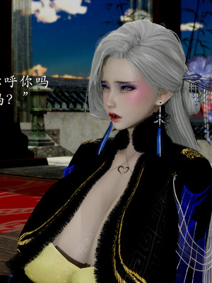 [Jayep]武林 14-兵神怪坛2_120