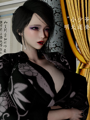 [Jayep]武林 14-兵神怪坛2_158