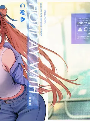 (C106) [SKK (消火器)] HOLIDAY WITH (少女前線)