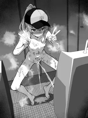 [らむだ] VRCsui2_9