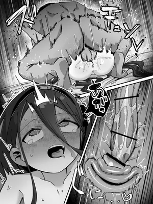 [ロリチャーハン (Zmix)] ケイと本気種付けケダモノ交尾する本2 (ブルーアーカイブ) [DL版]_11