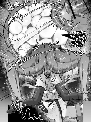 [ロリチャーハン (Zmix)] ケイと本気種付けケダモノ交尾する本2 (ブルーアーカイブ) [DL版]_38