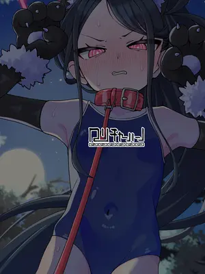 [ロリチャーハン (Zmix)] ケイと本気種付けケダモノ交尾する本2 (ブルーアーカイブ) [DL版]_44