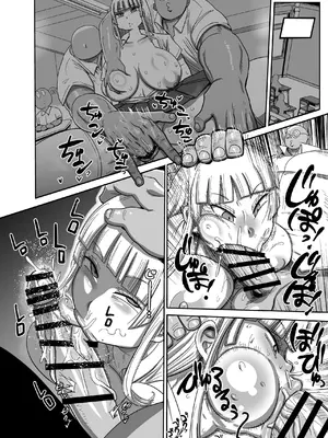 [CRAFT (きぃう)] 無抵抗美術モデル姫子 [中国翻訳] [DL版]_17