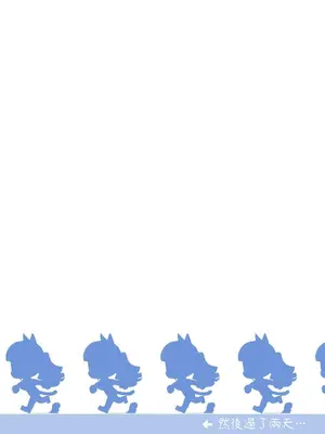 [昭和最終戦線 (はなうな)] 彼女が便女になったワケ - 魔法少女ゆーしゃちゃん外伝｜她變成便女的理由 - 魔法少女優夏醬外傳 [自給自足君] [DL版]_09